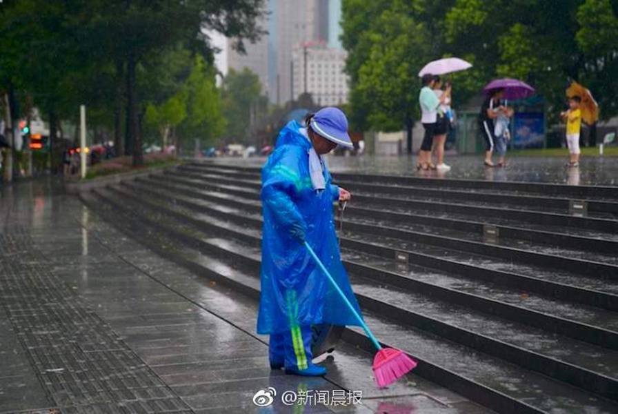 英亚体育手机app下载-从垃圾桶里翻、自己网上买	，部分小学生沉迷“烟卡”需警惕