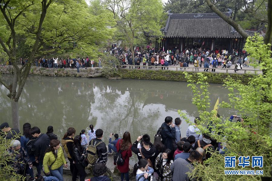 华体育会在线登陆-华体育会在线登陆