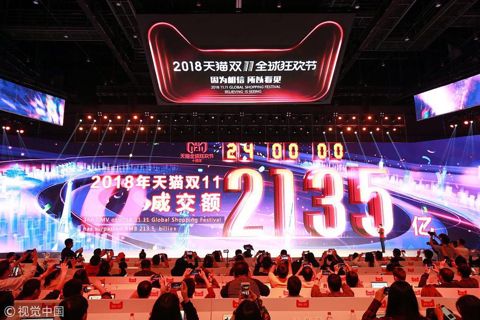 leyu乐鱼在线登录入口-感动中国2023年度人物盛典