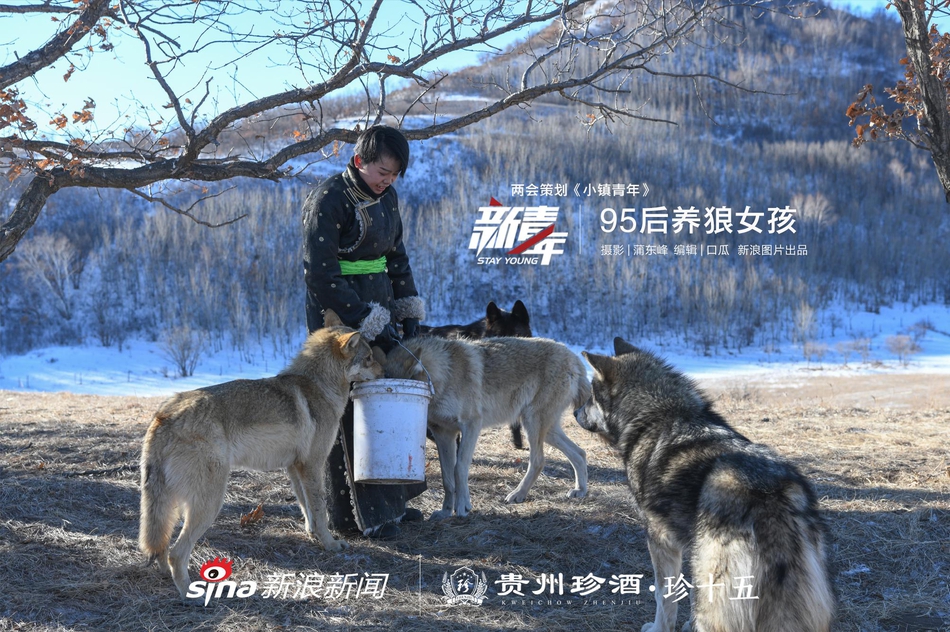 b 体育下载-兰大核学院公布研究生调剂拟录取名单
，虐猫考生未在其中，如何看待把个人品行纳入研究生复试标准？