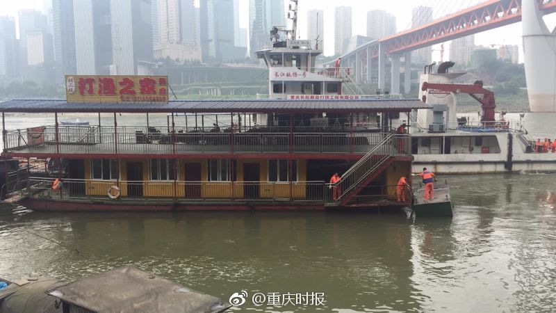 中欧在线注册-周雨彤一次醉酒换来一生内向