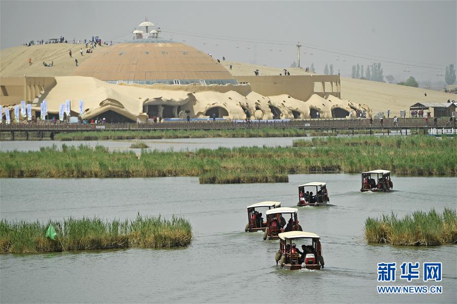 开云入口-中国气象局发布大地磁暴预警