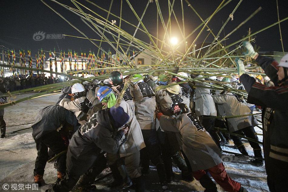 乐鱼在线登录平台-乐鱼在线登录平台