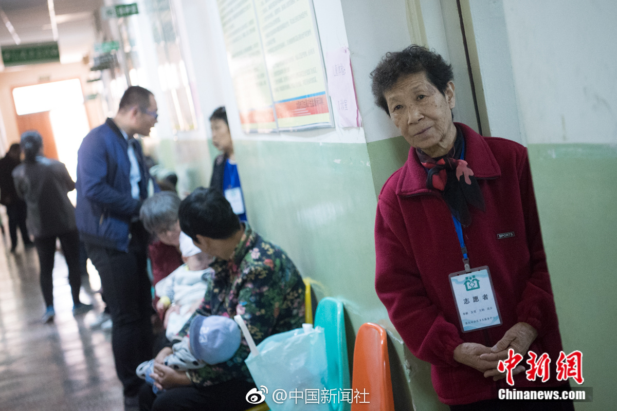 开云电子娱乐-奥运会资格系列赛开票