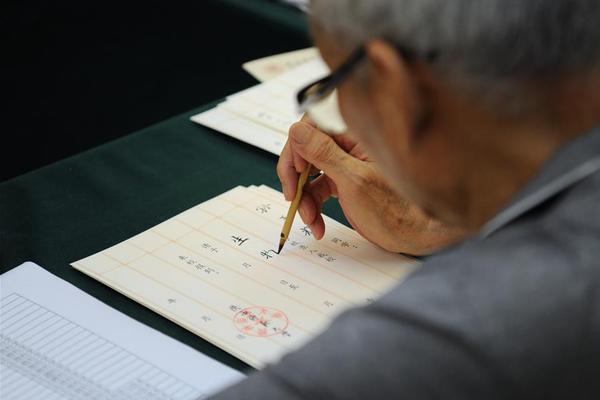 开元596棋app下载赢钱相关推荐10