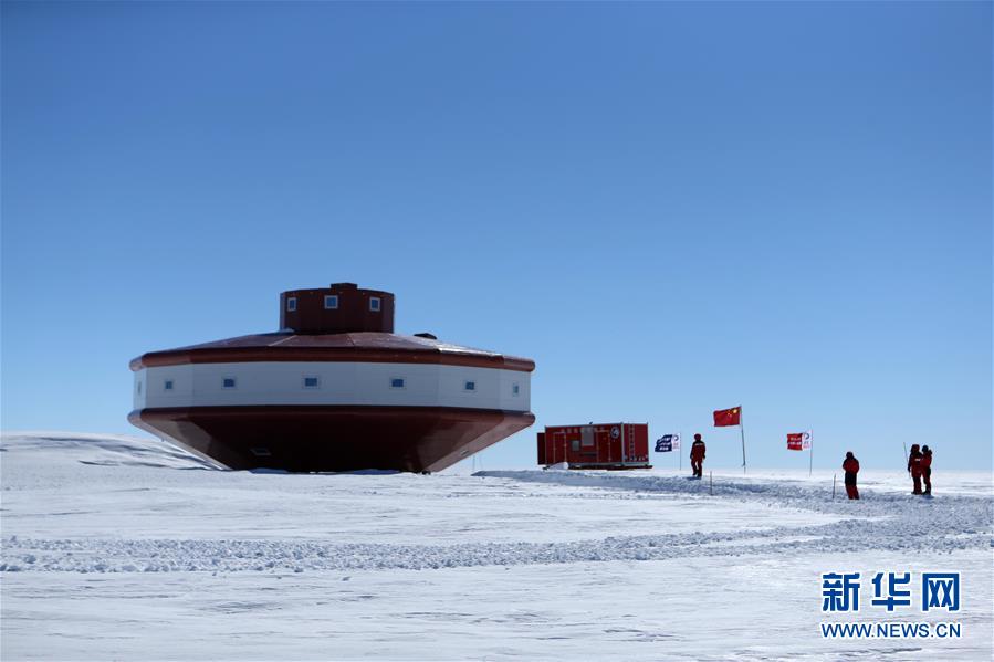 乐冠游戏手机版下载