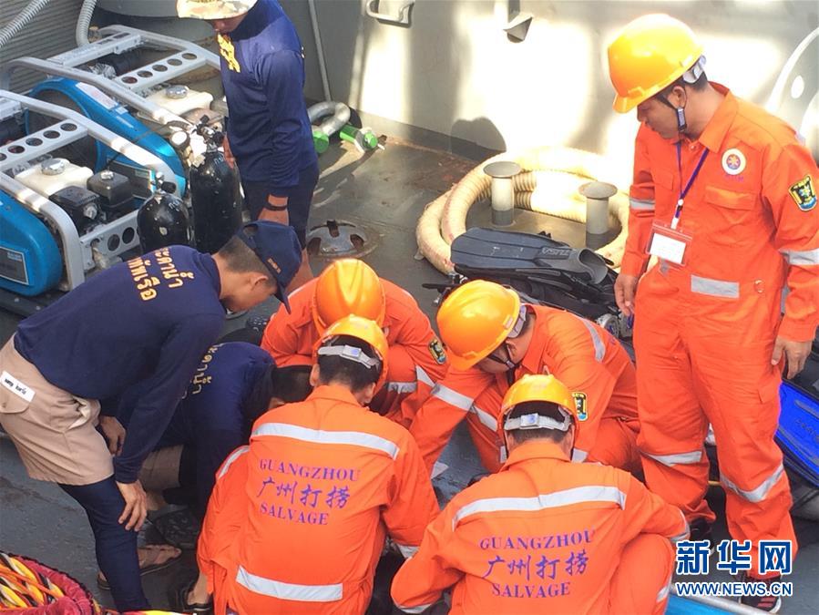 半岛官网在线登陆-半岛官网在线登陆