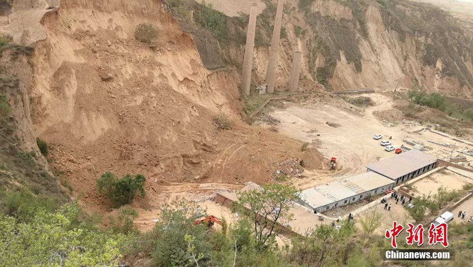 半岛在线登录下载-半岛在线登录下载