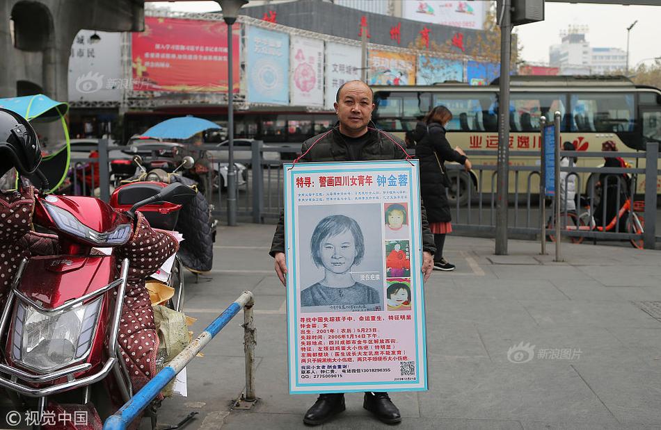 pg电子娱乐十大平台-浙大女生23年前写的励志标语火了