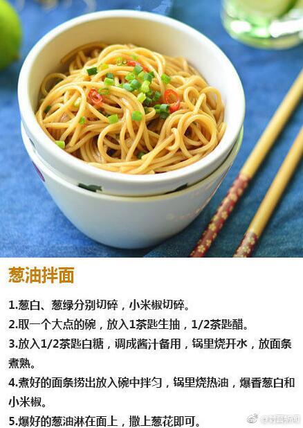 乐竞官网登录入口-特写｜美食的“门道”：耶伦访华侧记