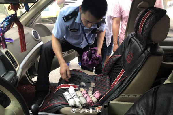 能上下分的捕鱼app相关推荐7