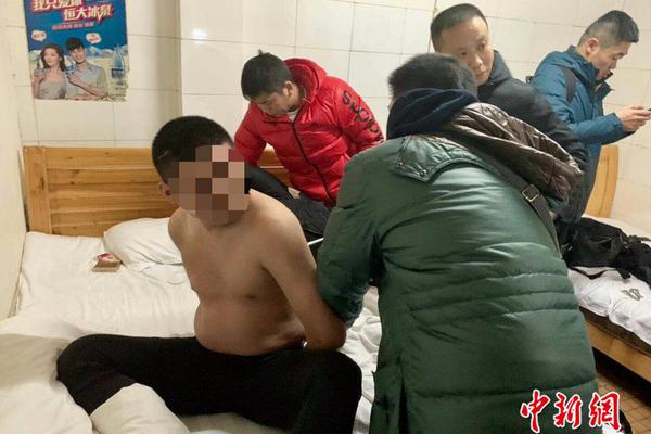 开云体云app官网入口-遇袭身亡律师去年刚结婚 父母务农