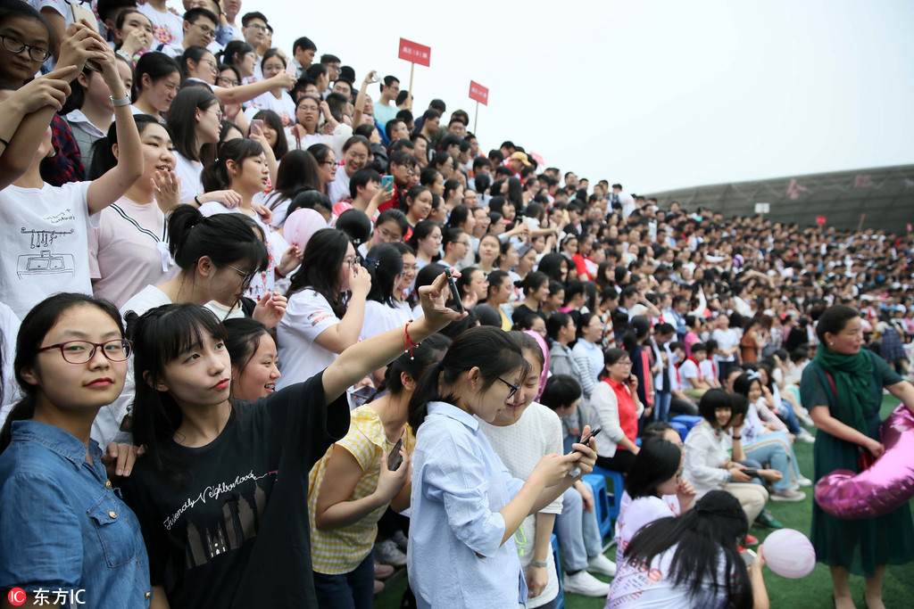 乐竞官网登录入口-浙大女生23年前写的励志标语火了