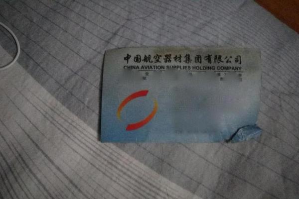 乐鱼最新首页登录相关推荐1