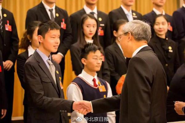 乐竞平台官网入口相关推荐5”