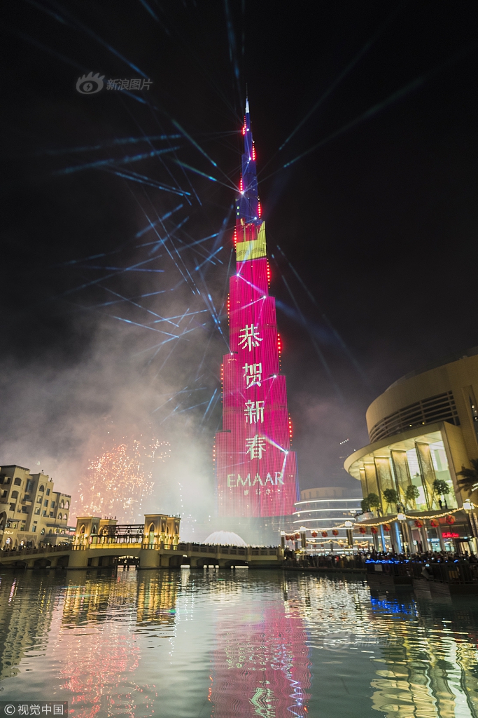 米乐登录平台-米乐登录平台