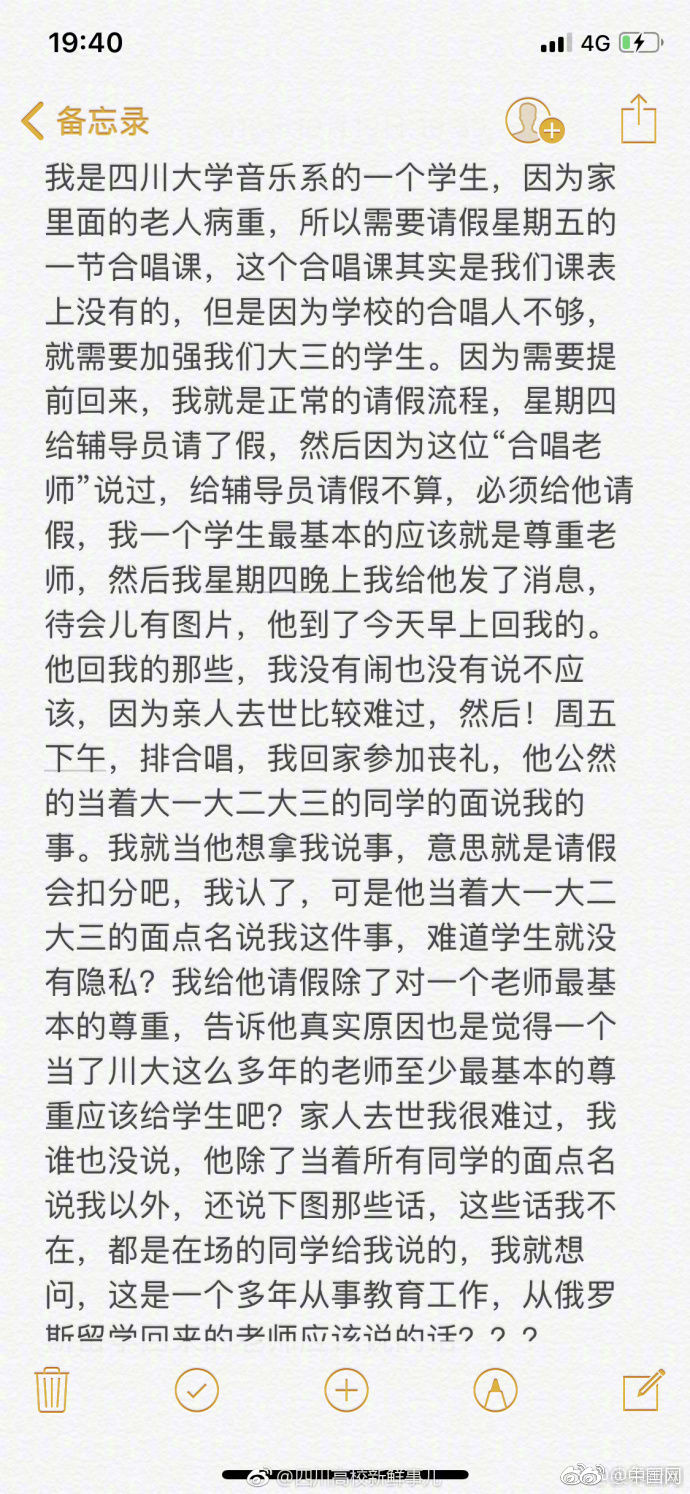 亚美am8手机app官网-马上评丨追诉3名未成年犯罪嫌疑人传递出什么信号