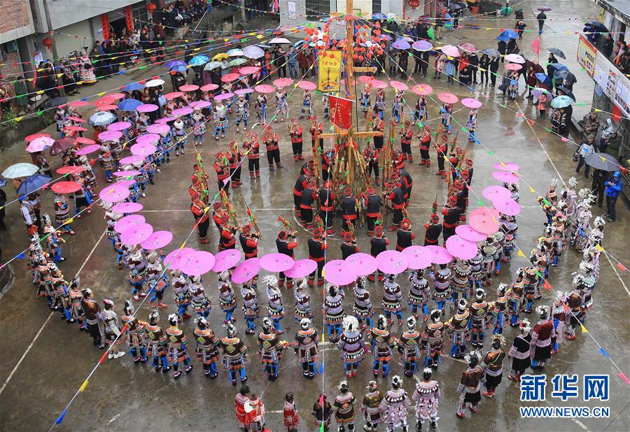 星空app平台官网