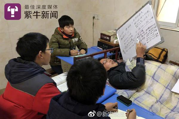 开元495棋app下载-清明假期国内旅游出游1.19亿人次，国内游客花费539.5亿