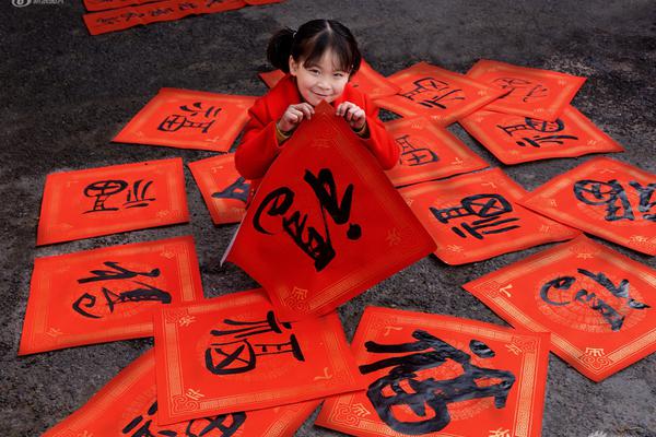 火博登陆平台-浙大女生23年前写的励志标语火了