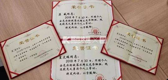 kok最新平台相关推荐7