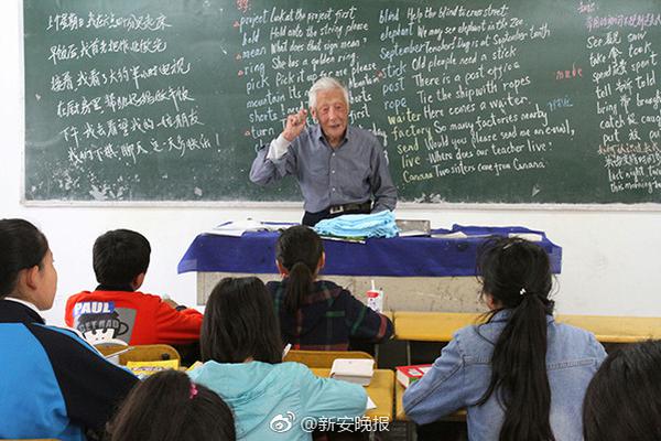 必威登录平台-必威登录平台