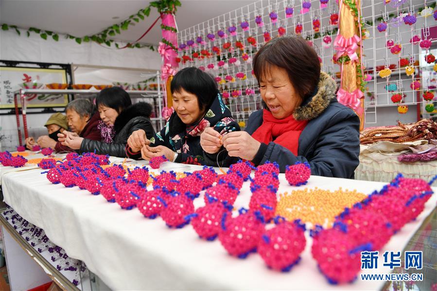 问鼎平台注册登录地址