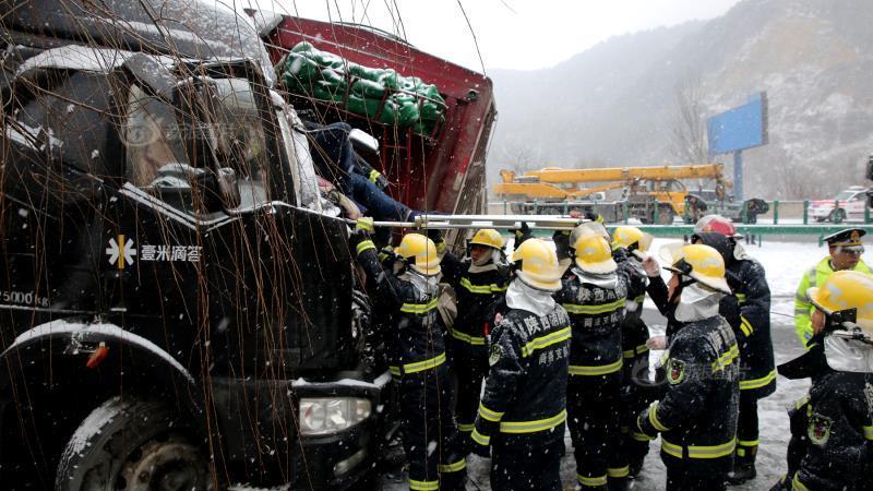 永利官网下载-5A级颈区