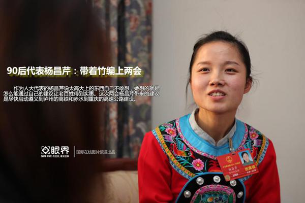 乐竞体育app官网-女子乘自动扶梯上楼半个身子突然被“卷入”
，消防紧急救援