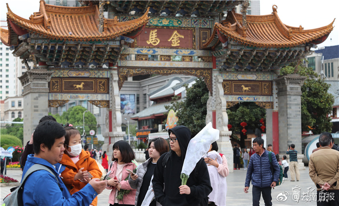 大阳城娱乐游戏-浙大女生23年前写的励志标语火了