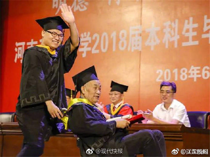 半岛网页版登录入口-大学生十大良心赚钱软件