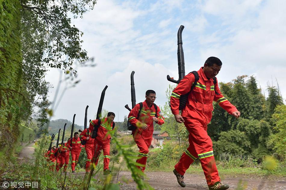 米乐登录平台-米乐登录平台