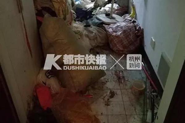 10元可提现的电玩城
