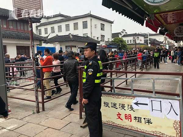 半岛在线登录官网-福建霞浦发生船艇碰撞事故，已造成2人死亡1人失联