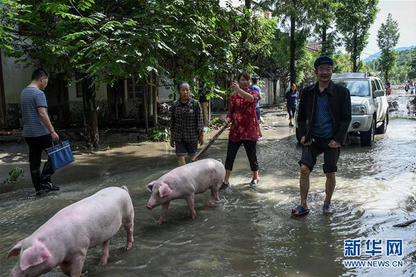 开云app在线入口相关推荐6