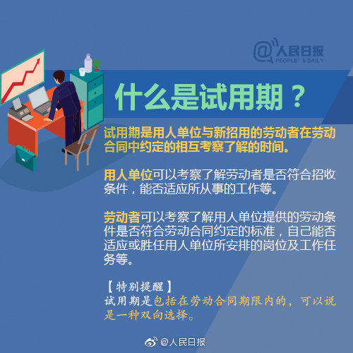 老虎游戏机app下载-兰大核学院公布研究生调剂拟录取名单，虐猫考生未在其中，如何看待把个人品行纳入研究生复试标准？